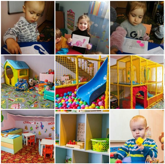 Детский учебный центр-сад SmartKids