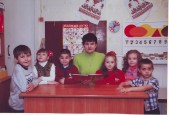 Детский сад "Малыш"