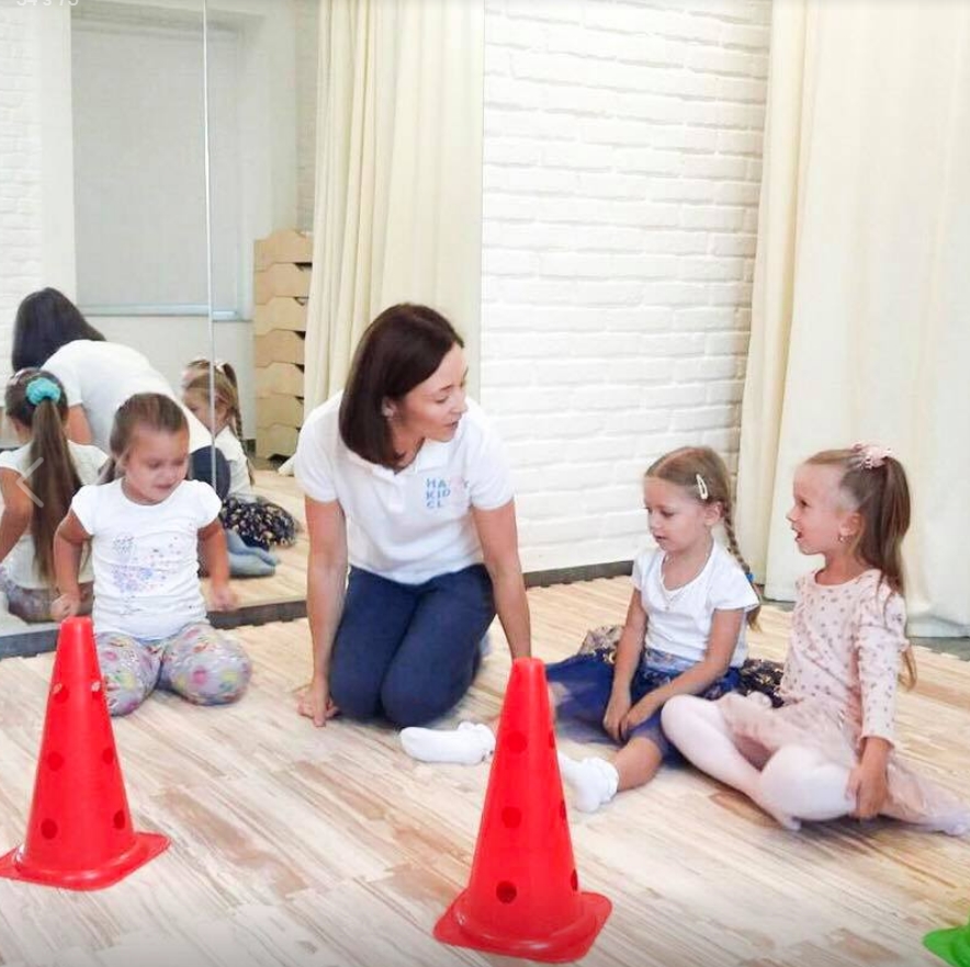Дитячий садок «HAPPY KIDS CLUB»