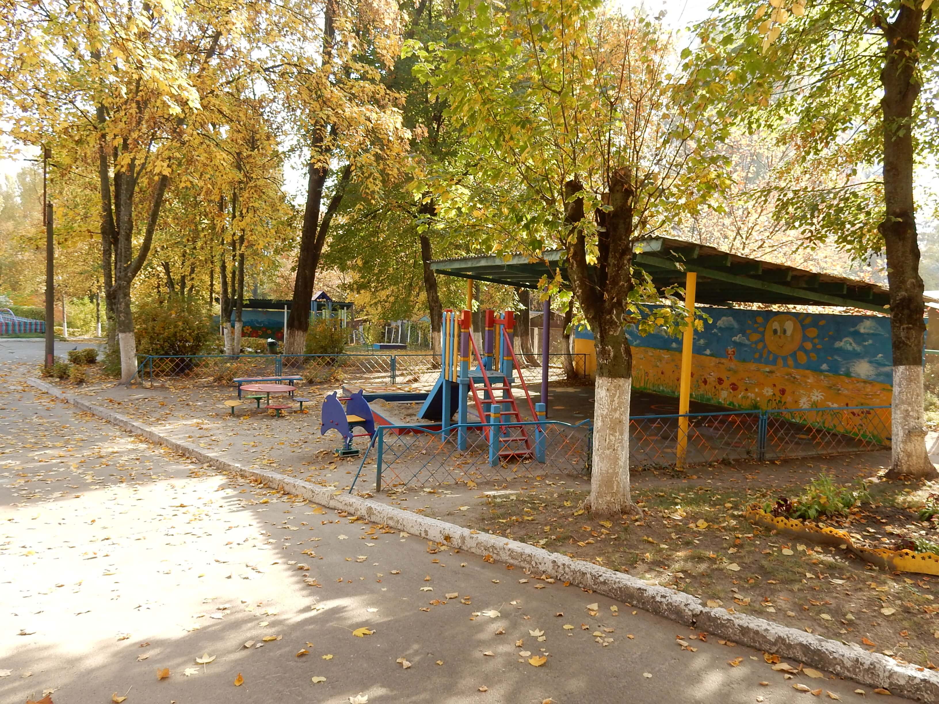Детский садик №649 "Радость"