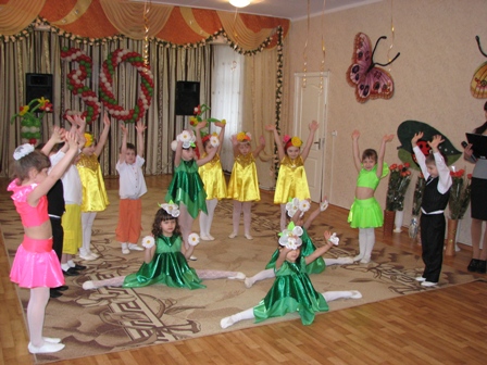 Детский сад № 104 "Сказка"