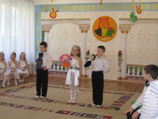 Детский сад № 2 «Сказка»