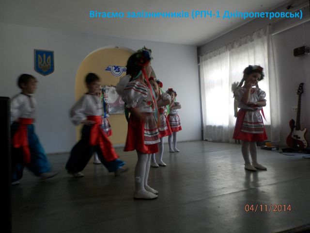 Детский сад № 20 «Барвинок»