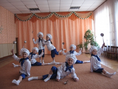 ДУЗ №14 "Оксанка"