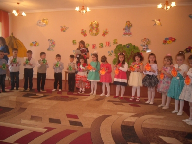 ДУЗ №19 "Кобзарик"