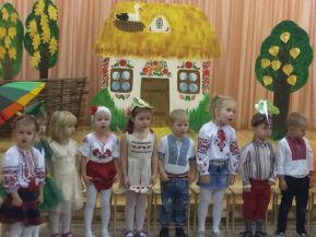 Детский сад "Сказка"