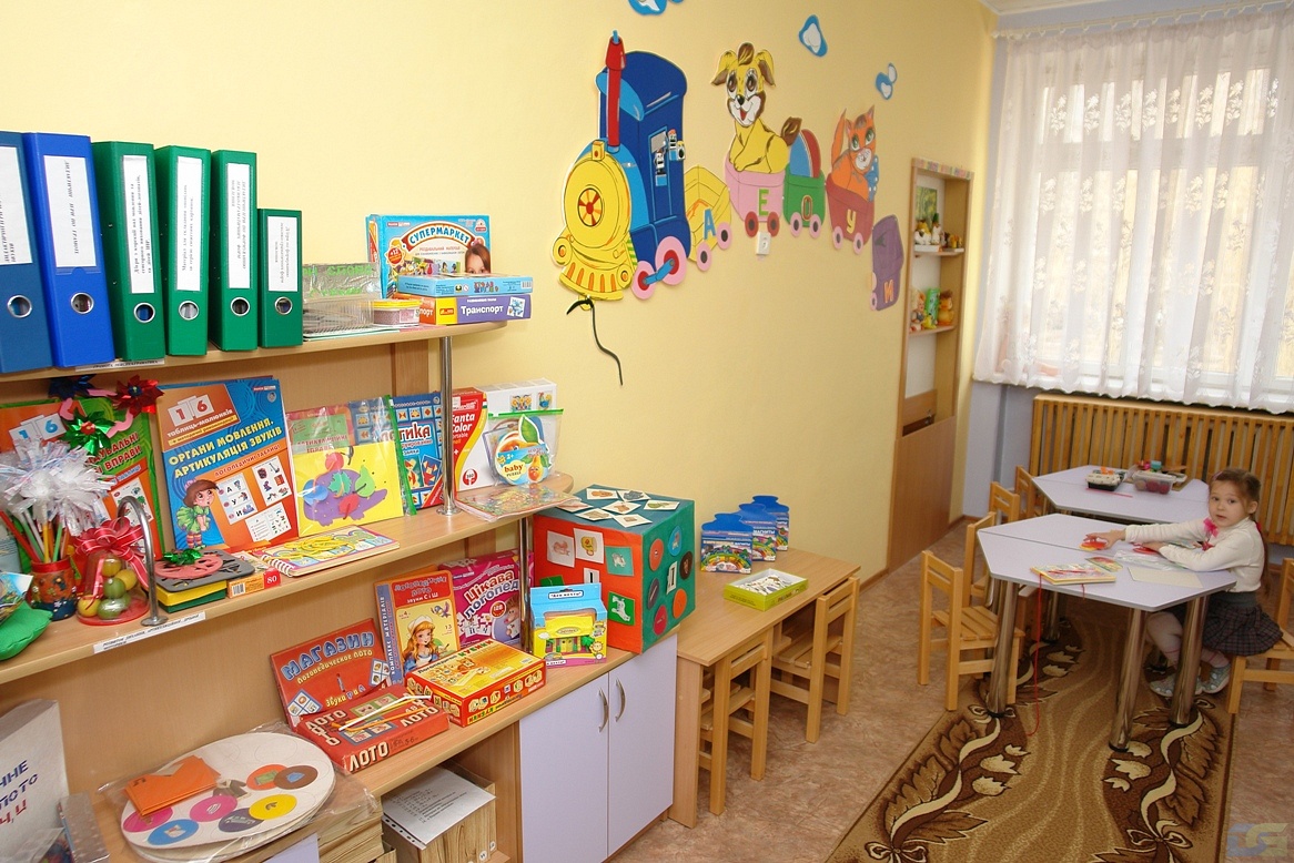Детский сад № 44 "Радуга" комбинированного типа