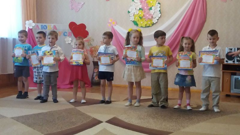 Детский сад № 6 "Колокольчик"
