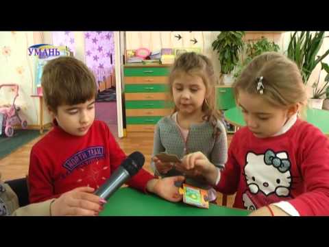 Дошкольное учебное заведение №12