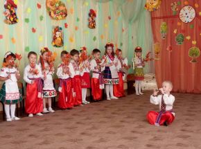 Детский сад №137