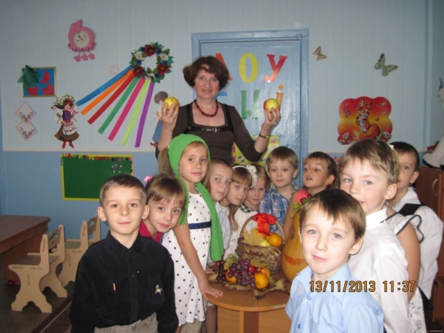 Детский сад №20 "Улыбка"