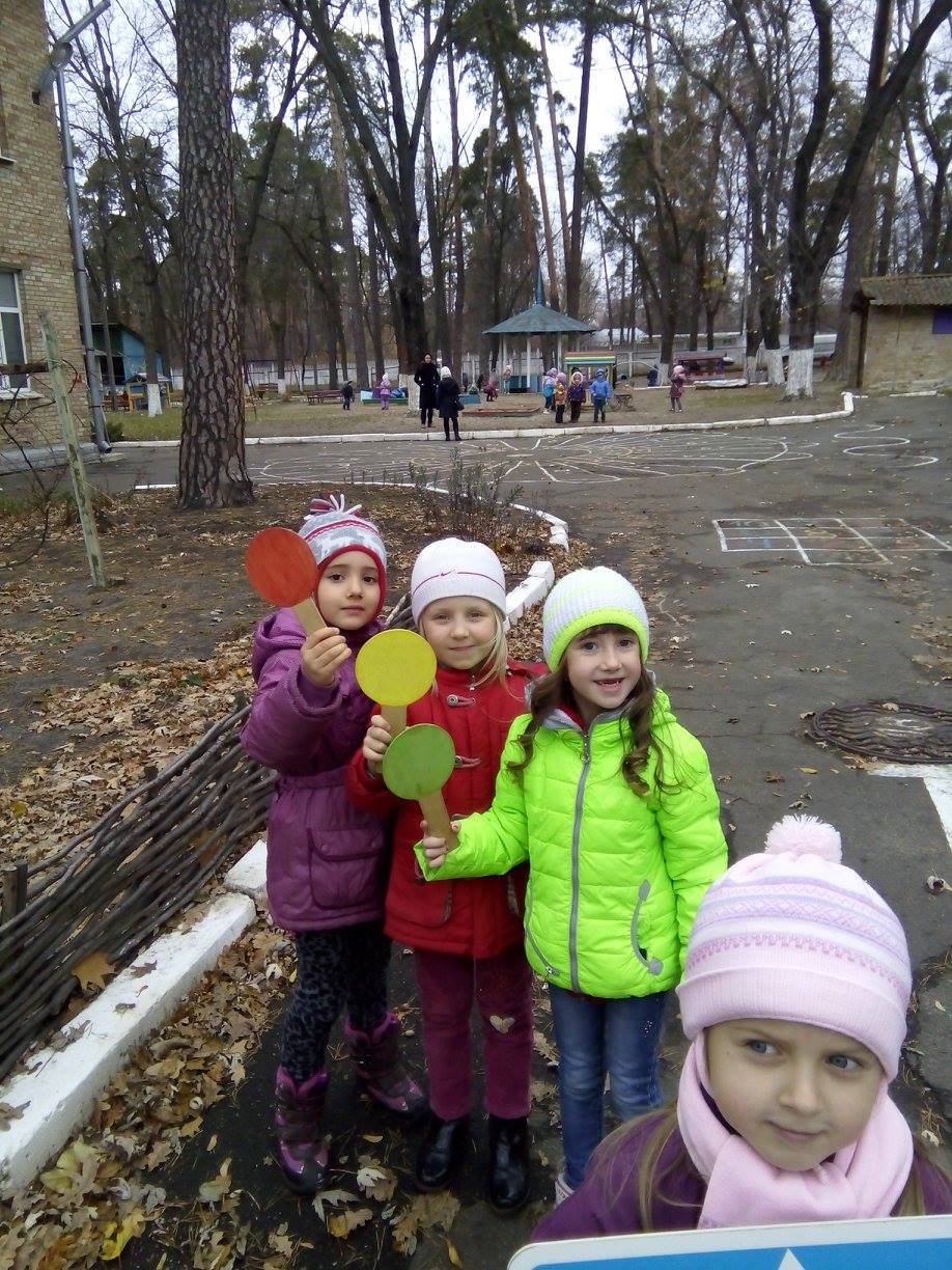 Детский садик №214