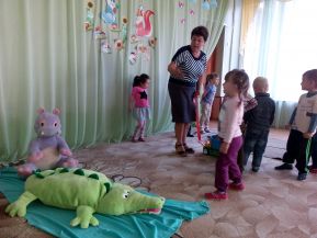 Детский сад №266