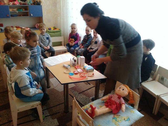 Детский сад №28 "Звездочка"