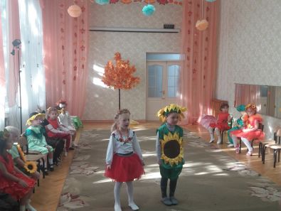 Детский сад №289