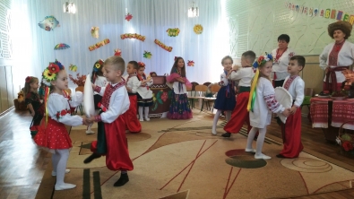 ДУЗ №30 "Росиночка"