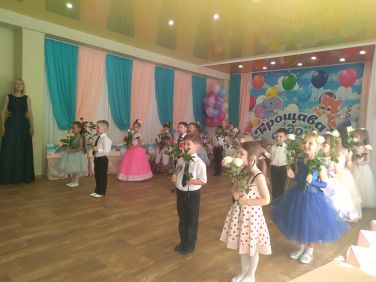 Детский сад №367