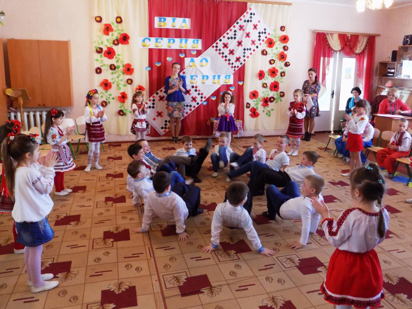 Детский сад №4 "Звездочка"
