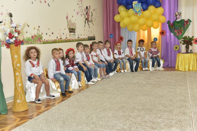 Дошкільний навчальний заклад №5 "Гармонія"