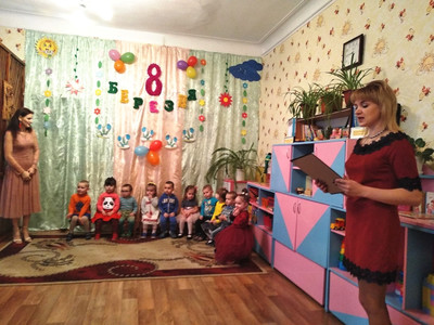 Детский сад №5 "Светлячок"