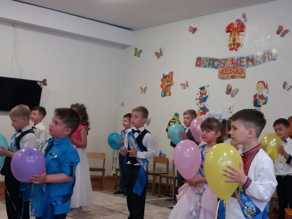 Дошкольное учебное заведение №98 «Жаворонок»