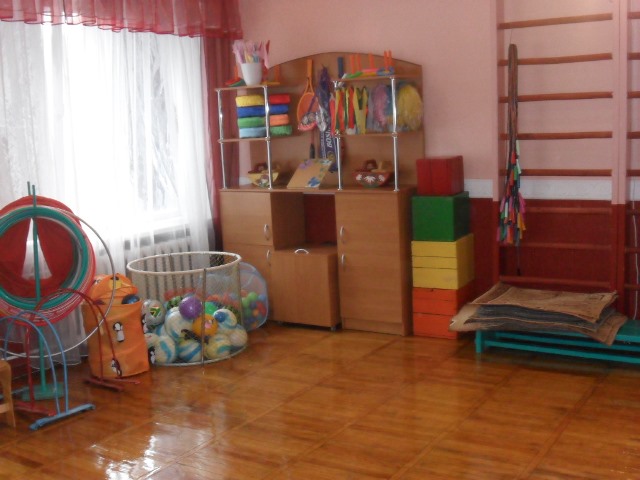 Детский сад №4 "Радуга"