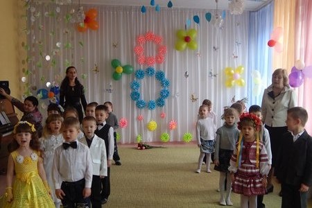 Дошкільний навчальний заклад (ясла-садок) №207