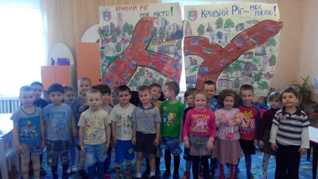 Дошкольное учебное заведение (ясли-сад) №30