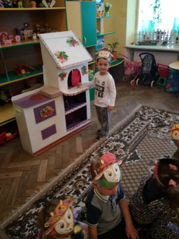 Дошкільний навчальний заклад (ясла-садок) №4 "Супутник", Стрий