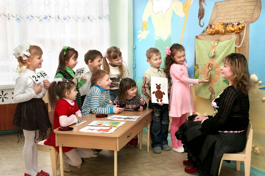 Дошкольное учебное заведение (ясли-сад) №53 "Золотой петушок"