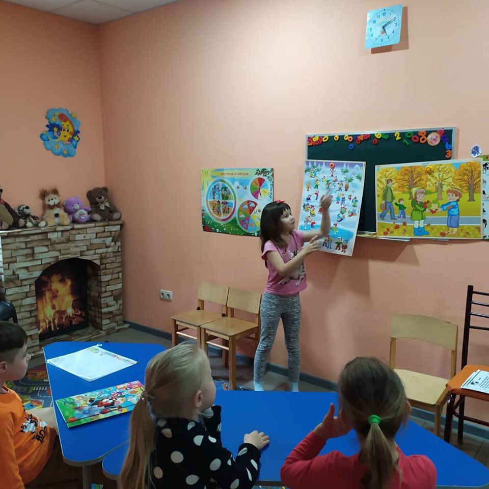 Мини детский сад "Мишутка"