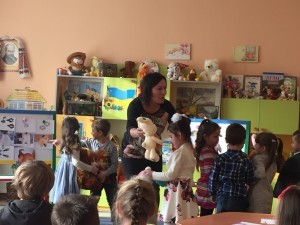 Учебно-воспитательный комплекс "Гимназия"