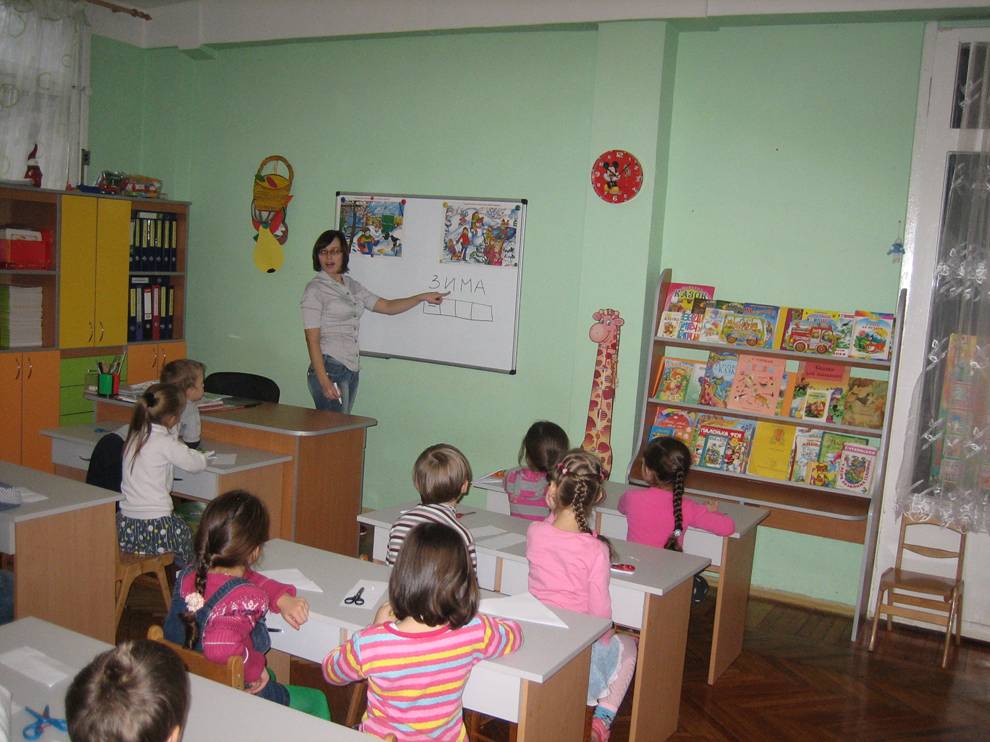 Детский сад № 283, Одесса
