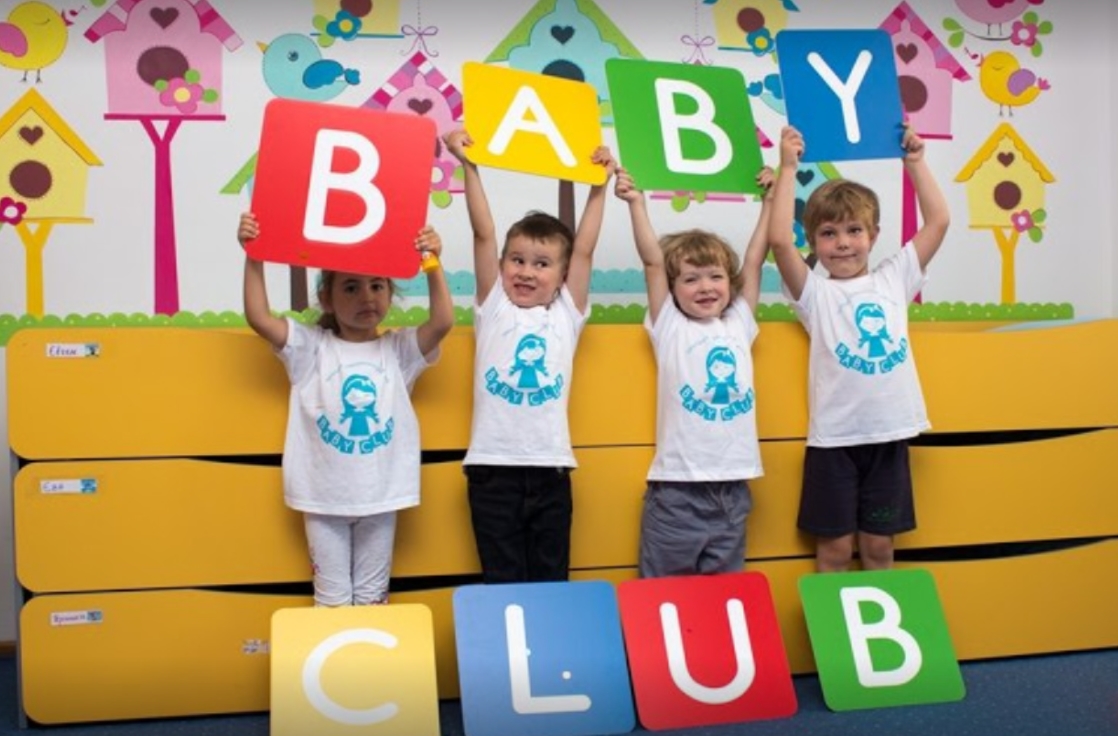 Частный мини садик во Львове – Baby Club (ул. Переяславская 19/1)