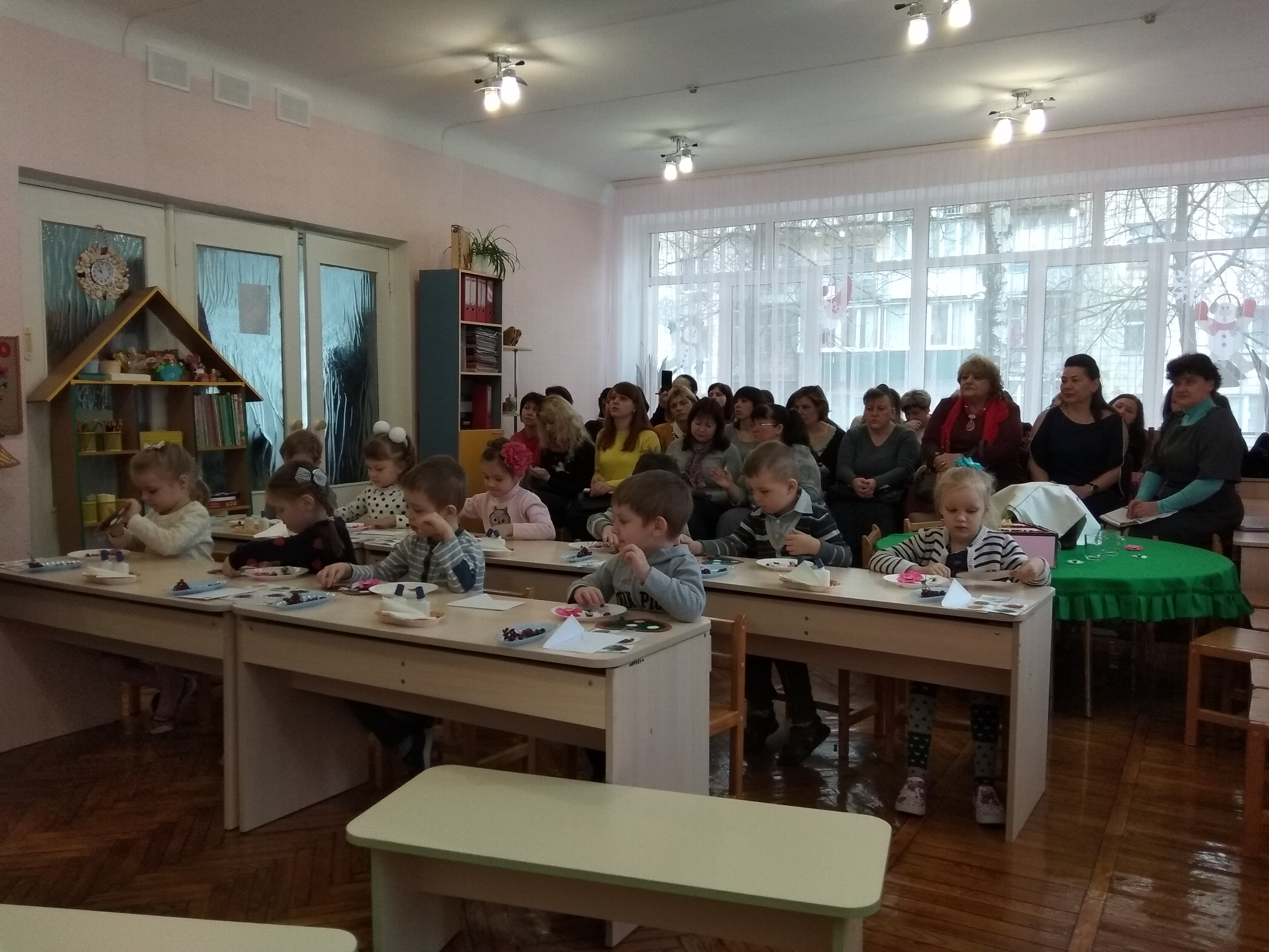 Заведение дошкольного образования №38 "Малыш"