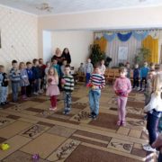 Заведение дошкольного образования №46 "Аист"