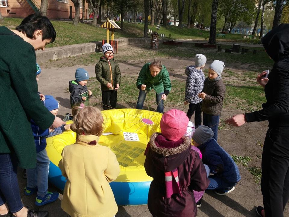 Заведение дошкольного образования (специальный) "Центр Пагинец"