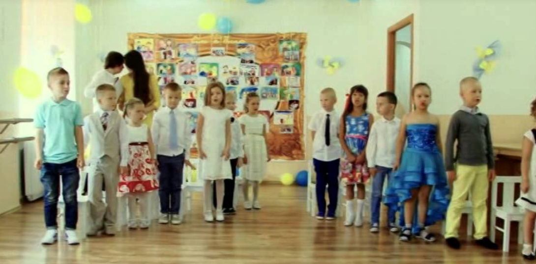 Семейная академия "Плай"