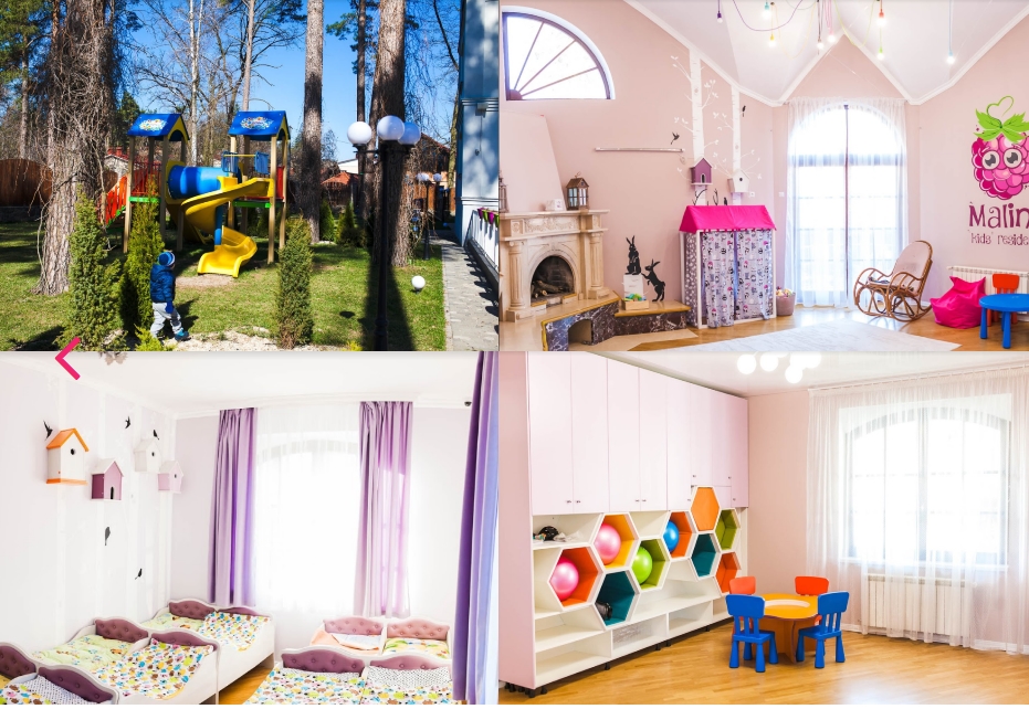 Семья детских садов Malina Kids