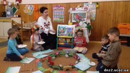 Ужгород, заведение дошкольного образования №2