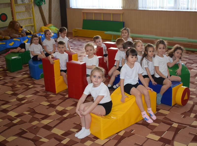 Заведение "Центр развития ребенка" Гармония "