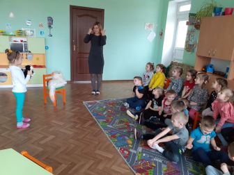 Заклад дошкільної освіти (дитячий садочок) "Віночок"