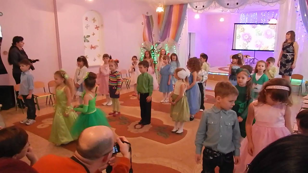 Заведение дошкольного образования №140 «Малютка»