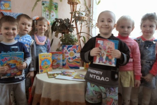 Заклад дошкільної освіти №4 "Ромашка"