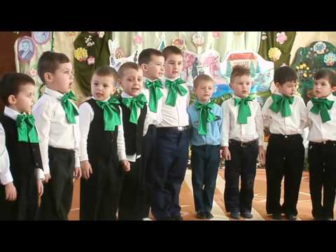 Заклад дошкільної освіти №8