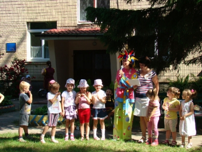 Заклад дошкільної освіти "Ромашка"