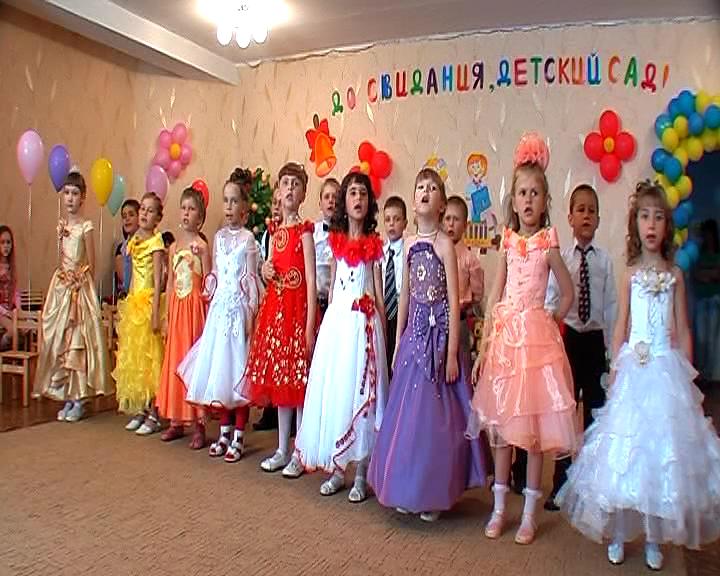 Заклад дошкільної освіти (ясла-садок) "Казка"