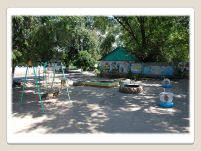 Заклад дошкільної освіти (ясла-садок) "Незабудка"