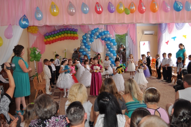 Заклад дошкільної освіти ясла-садок "Ромашка"
