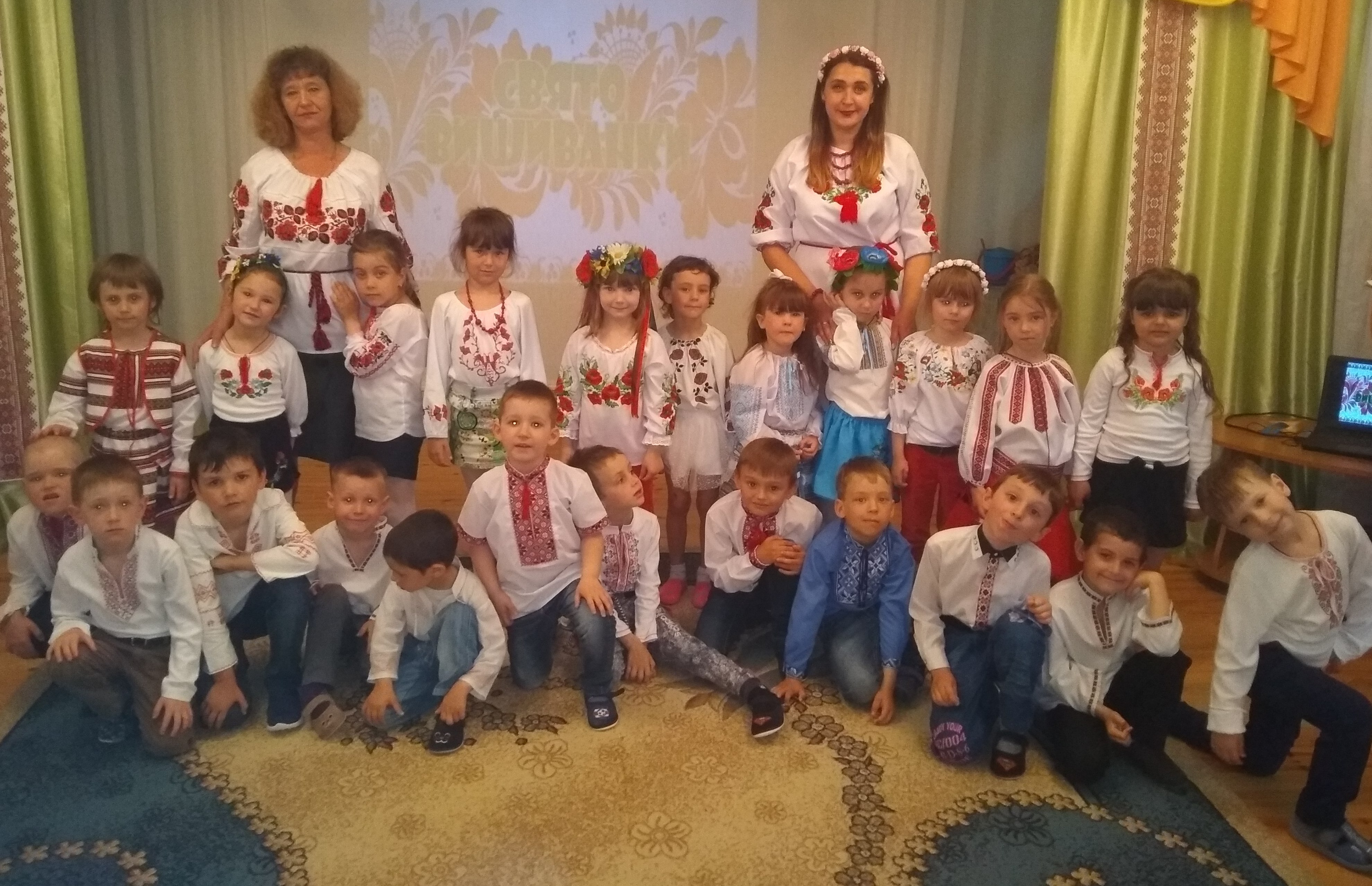 Заклад дошкільної освіти (ясла-садок) "Вербиченька"